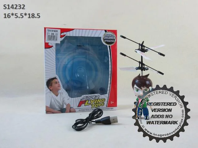 FLYING MAN K16/D9/F5/F24/R11/C5/Z4/Z26/N19 FLYING MAN K16/D9/F5/F24/R11/C5/Z4/Z26/N19