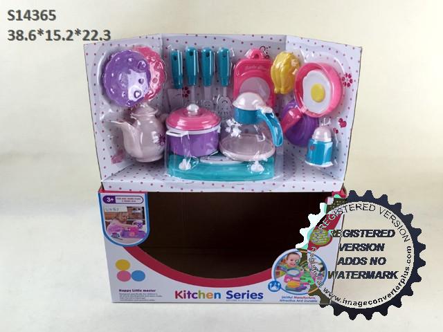 KITCHEN SET (E-7)(A-15)(F-25)