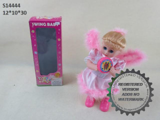 (S-7)(K-20) عروسه