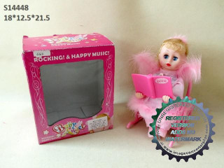 (R-27)(M-3)(F-32) عروسه