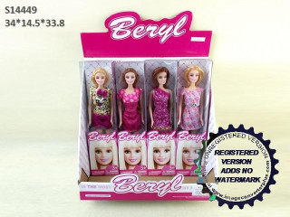 (S-9)(K-8)(T-72) عروسه