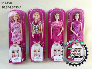 (H-27)(A-18)(K-14)..عروسة (H-27)(A-18)(K-14)..عروسة