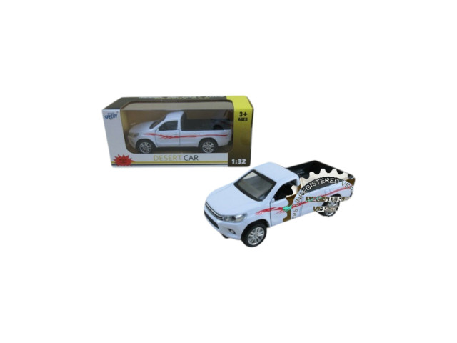 PULL BACK METAL CAR (R-8)(M-2)