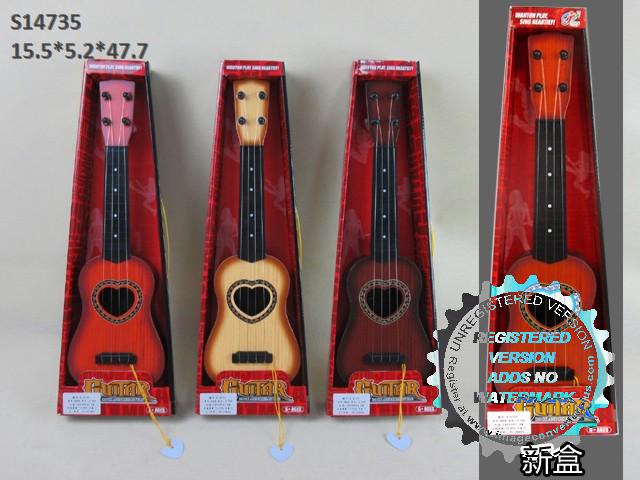 GUITAR (K-5)(E-3)(B-11)