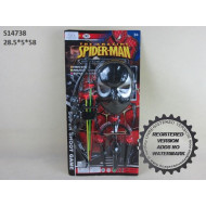 SHOOT GAME SET (N-22)(D-10)(E-2)(C9)(E-09(B-04) SHOOT GAME SET (N-22)(D-10)(E-2)(C9)(E-09(B-04)