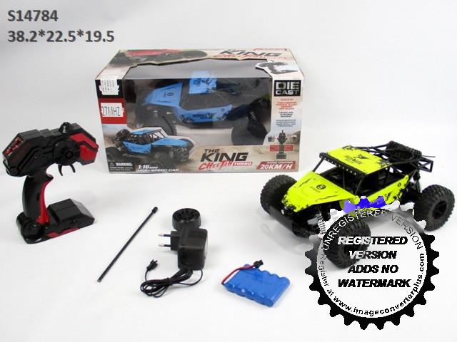 4CH RC METAL CAR (S-8)(M-16)