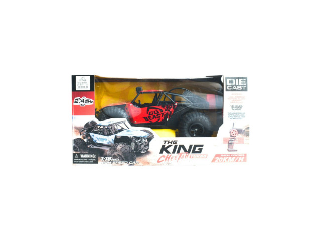 4CH RC METAL CAR (S-8)(M-16)