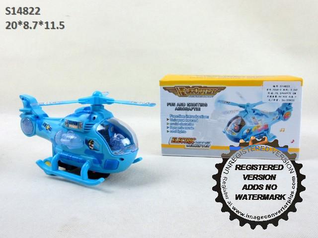 HELICOPTER (R-30)(R-22)