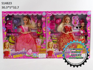 (D-14)(D-11)(A-9)(A-18) عروسه (D-14)(D-11)(A-9)(A-18) عروسه