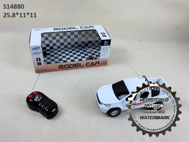 2CH RC CAR (M16/B2/K9/K17/Z19/Z24/A12