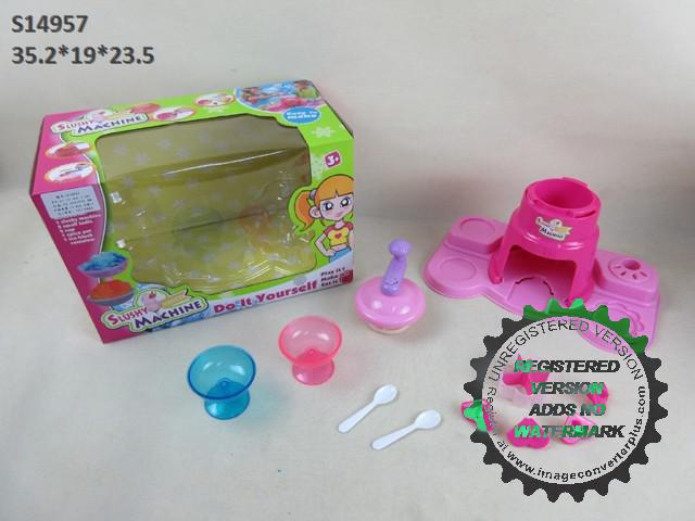 ICE SLUSHY MACHINE SET (R-33)