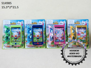 PHONE AND GLASSES (R-33)(M-17)(E-3)(M20)(R-13)(C-12)(A-18) PHONE AND GLASSES (R-33)(M-17)(E-3)(M20)(R-13)(C-12)(A-18)