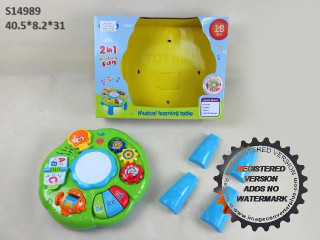 MUSICAL LEARNING TABLE (R-34) MUSICAL LEARNING TABLE (R-34)