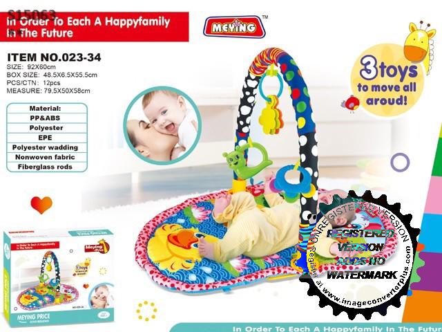 BABY PLAY MAT (J-41)