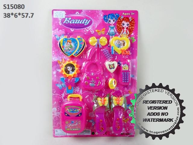 BEAUTY SET (A-19)(R-8)(R-9)