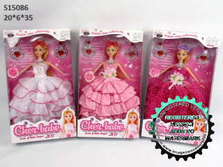 (R-23)(N-4)(F-18)(D-17)عروسه (R-23)(N-4)(F-18)(D-17)عروسه