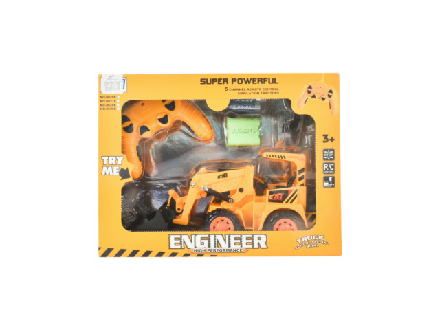 5CH RC TRUCK (M-7)(B-3)(E-9)(A8)(B-9/D19/A06/A19