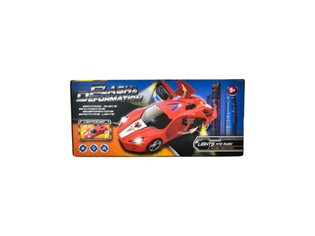 BO CAR (K-3)(K-24)(F-29)(M-12)
