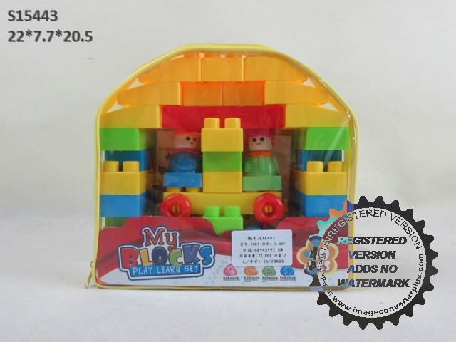 BUILDING BLOCK (B2/M8/B6/F6/A11/E9/K9/C5/R3/F6/K20