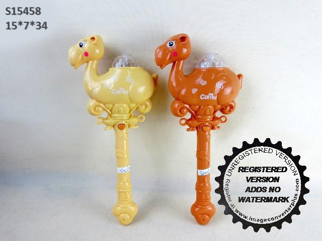 FLASH STICK CAMEL (A-8)(C-2)(C-5)