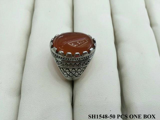 RING (P*85)