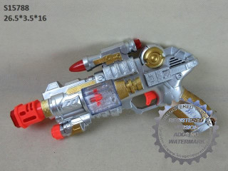 BO GUN FILIN (A9/M4/F13/D20/B9/R24/D11/F6/M9 BO GUN FILIN (A9/M4/F13/D20/B9/R24/D11/F6/M9