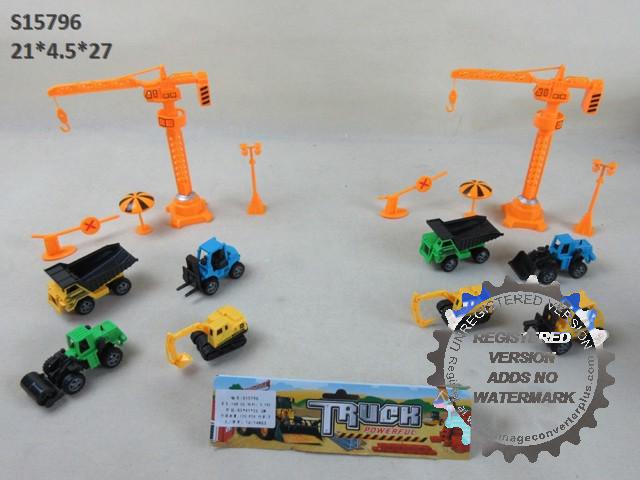 CONSTRUCTION SET (M-1)