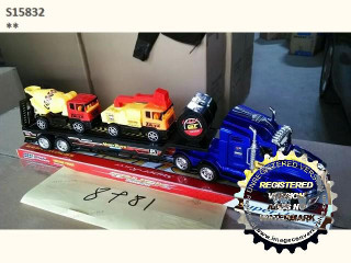 (M-5)(R-27)(R-8) تريلا (M-5)(R-27)(R-8) تريلا