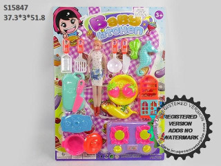 (M-5)(E-8)طقم مطبخ (M-5)(E-8)طقم مطبخ