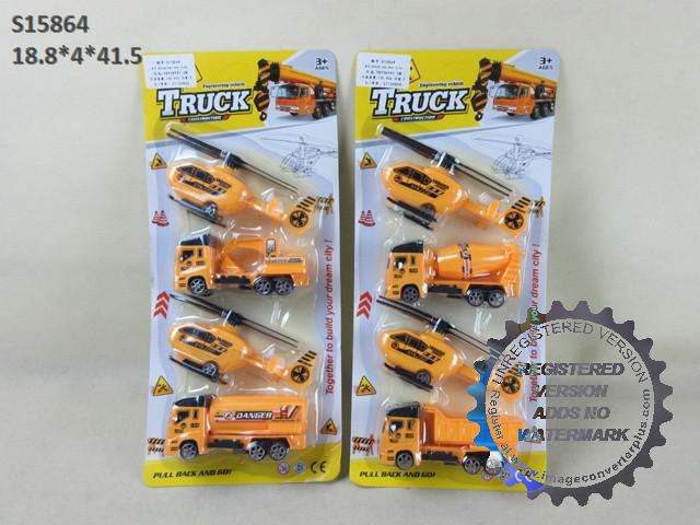 PULL BACK TRUCK & HELICOPTER (M-19)(M-1)