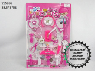 (N-29)(N-6)(B-9)طقم دكتور (N-29)(N-6)(B-9)طقم دكتور