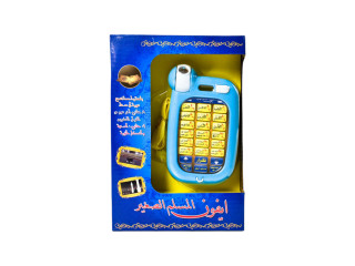(A-4)(N)(S-6)(K-13)(E-13) تليفون (A-4)(N)(S-6)(K-13)(E-13) تليفون