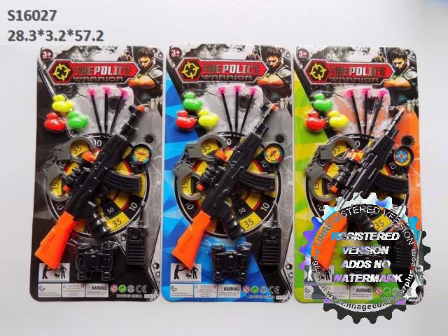 SOFT BULLET GUN SET (D-16)(M-15)(R-6)(F-11)