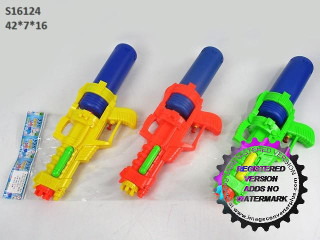 WATER GUN (K-30)(F-9)(B-3) WATER GUN (K-30)(F-9)(B-3)