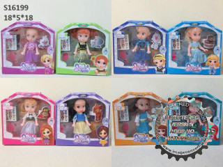 (D-13)(F-6)(N-32) عروسه