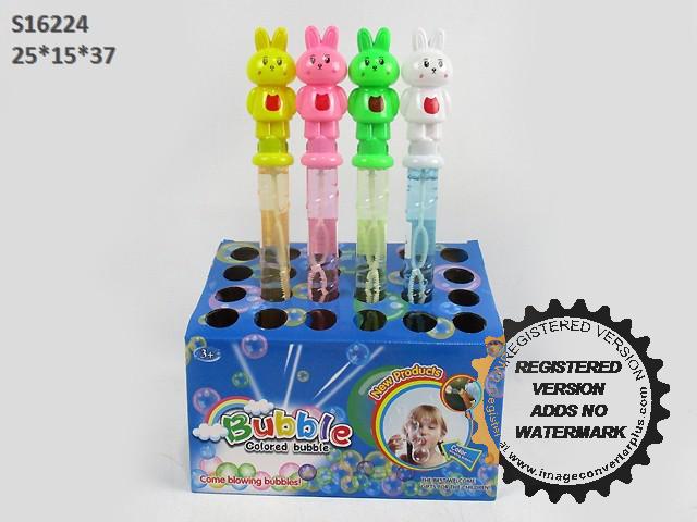 BUBBLE STICK (R-29)(M1/R16/R16/D1/Z4/Z2/H1