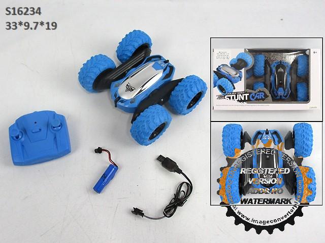 RC STUNT CAR (A22/T71/F27/C6/R19/K19/D6/N12  (B11