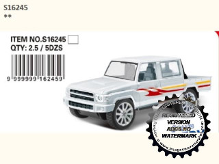 (A-6)(K-32)(R-11) سيارة (A-6)(K-32)(R-11) سيارة