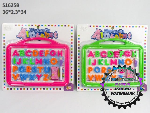 WRITING BOARD SET (F-15)(R-8)(M-13)(F-6/K29