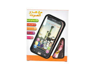 (N-31)(E-9)(K-26)(E-4)(K-14) تليفون (N-31)(E-9)(K-26)(E-4)(K-14) تليفون
