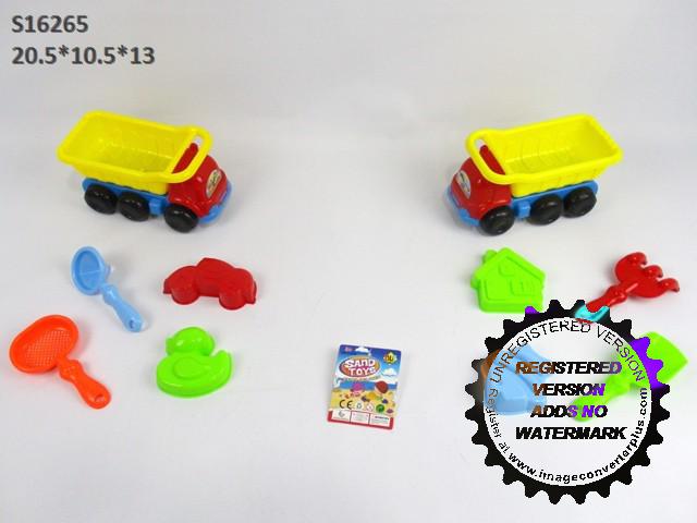 BEACH SET (E14/E4/E11/R14/M17/Z13/M14/Z16/B3/B13