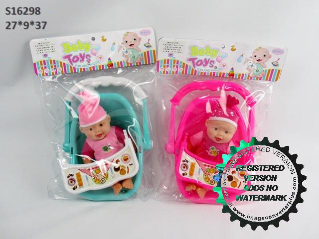 BABY CHAIR WITH DOLL (M19/R22/K17/R30/K23/H8/H20/Z15