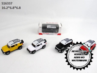 (M-7)(F-6)(C-13)(M-13) سيارة حديد (M-7)(F-6)(C-13)(M-13) سيارة حديد