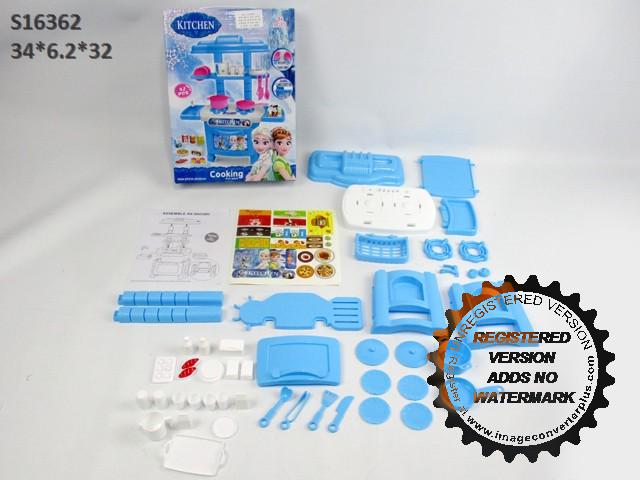 KITCHEN SET (C-10)(M-12)(M6)(R-26)