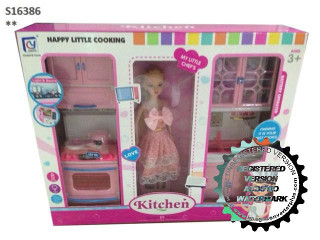 KITCHEN SET (R-2)(F-(B-10)(F-3)(K-13) KITCHEN SET (R-2)(F-(B-10)(F-3)(K-13)