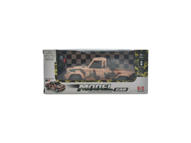 2CH RC CAR (A-18)(K-8)(R-6)(A-6)(C-13)(A-16) 2CH RC CAR (A-18)(K-8)(R-6)(A-6)(C-13)(A-16)