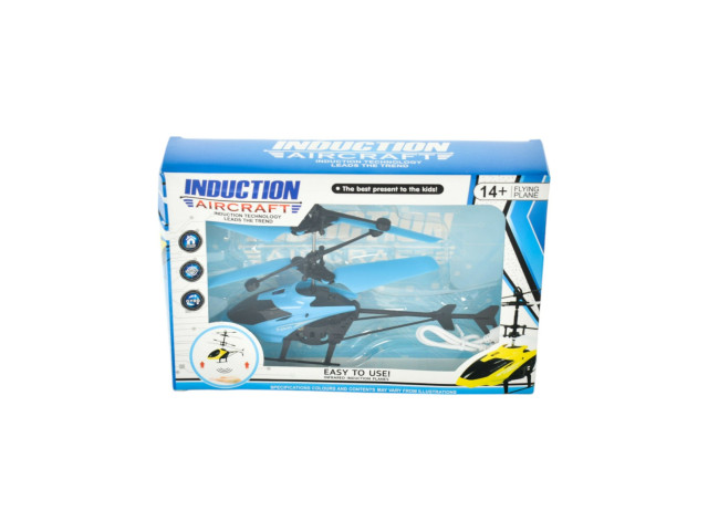 FLYING HELICOPTER (M-10)(R-11/R32/K30/B10/F22/M10/H10/M9/D4/Z23 FLYING HELICOPTER (M-10)(R-11/R32/K30/B10/F22/M10/H10/M9/D4/Z23