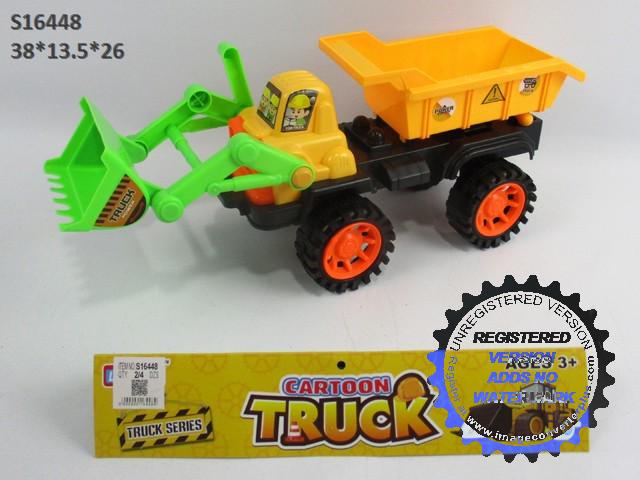 FREE WHEEL TRUCK (T-68)(C-9)(K-33)