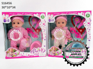 (R-34)(E-8)(B-12)(S-10)(A-6) عروسه (R-34)(E-8)(B-12)(S-10)(A-6) عروسه