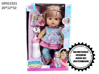 (F-15)(C-9)(N-23)(S-4)(C-13) عروسه (F-15)(C-9)(N-23)(S-4)(C-13) عروسه